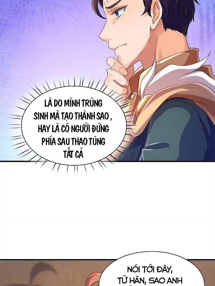 Vạn Cổ Thần Vương