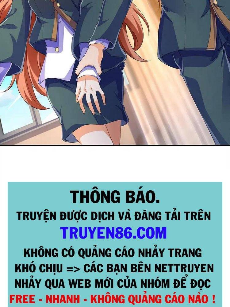 Vạn Cổ Thần Vương