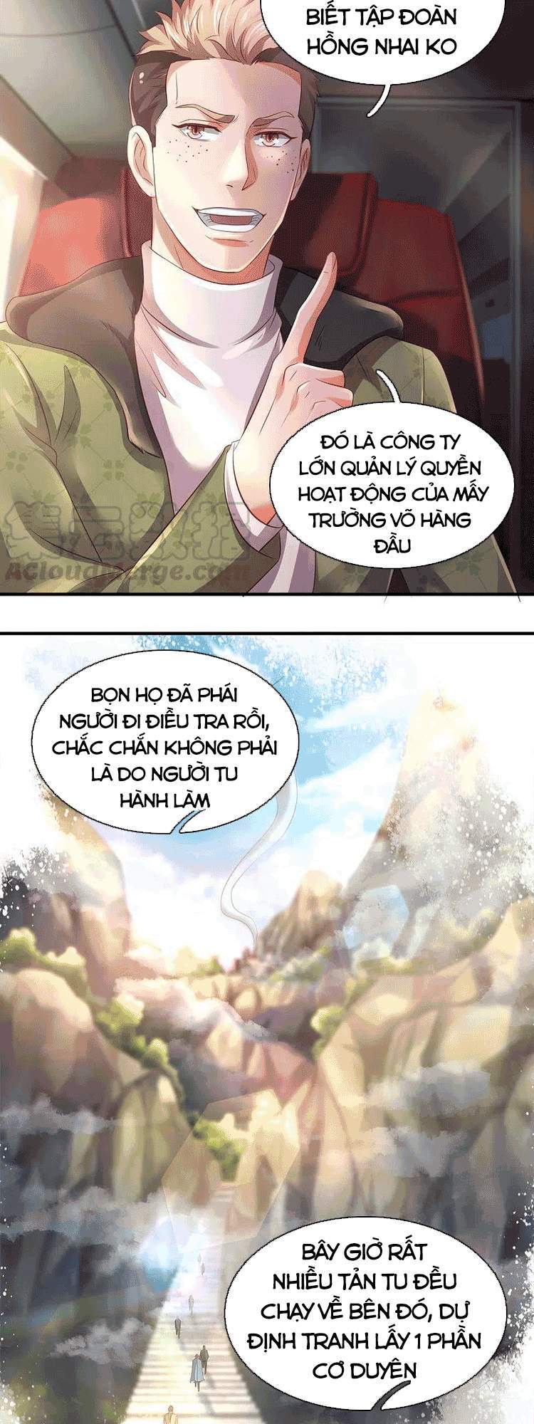 Vạn Cổ Thần Vương