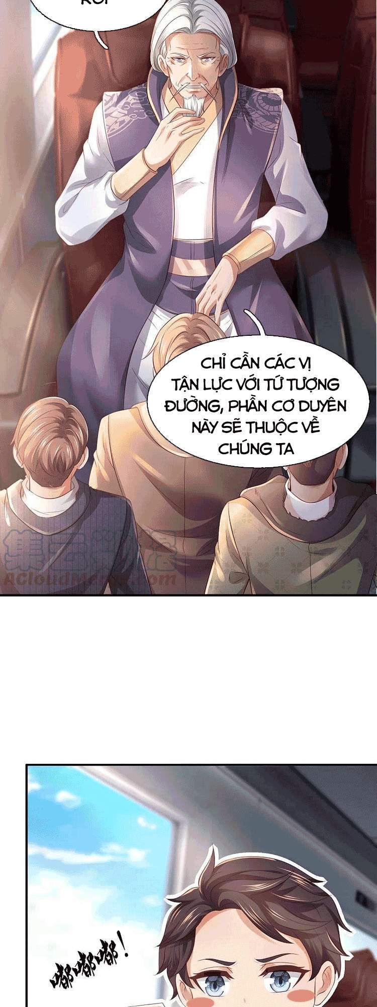 Vạn Cổ Thần Vương