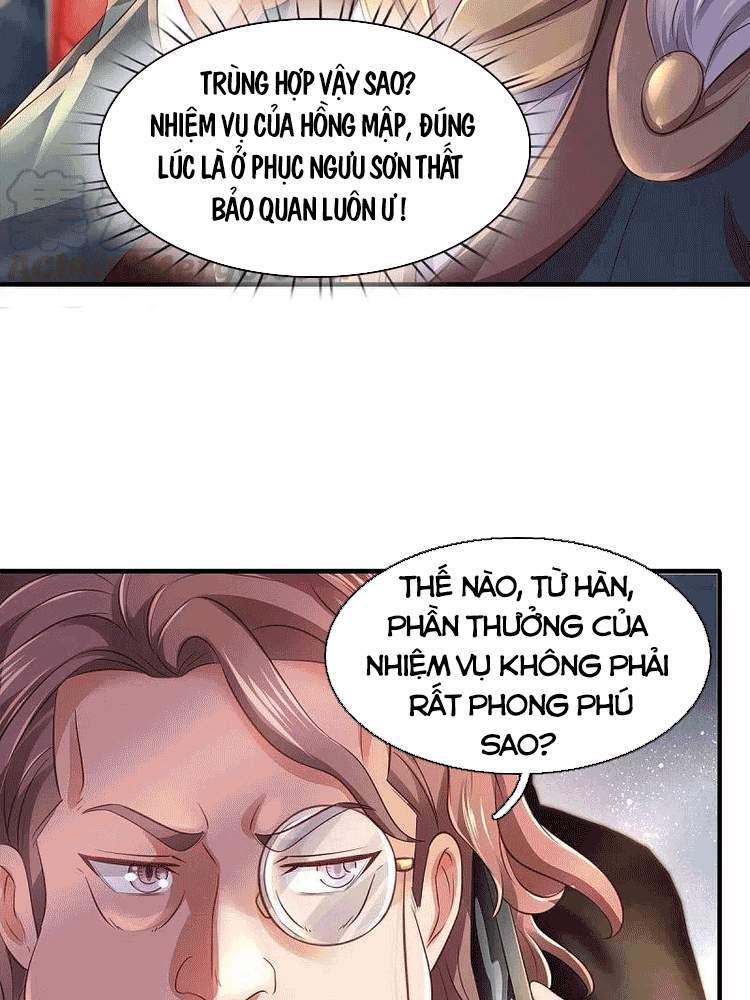 Vạn Cổ Thần Vương