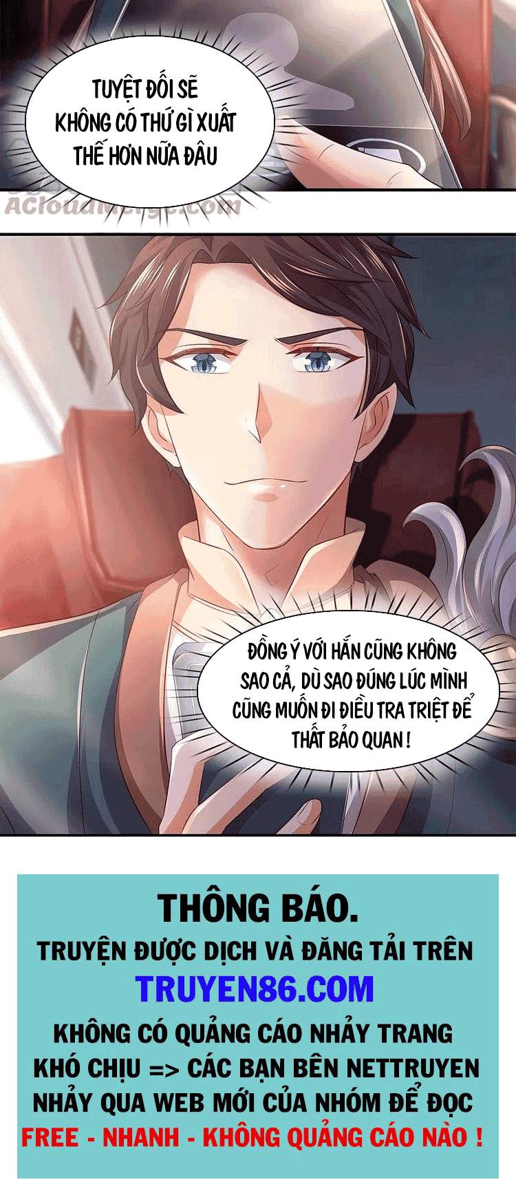 Vạn Cổ Thần Vương