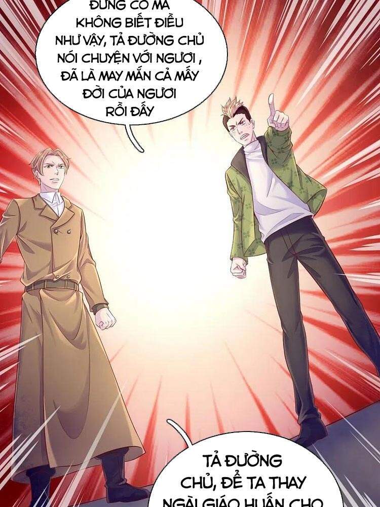 Vạn Cổ Thần Vương