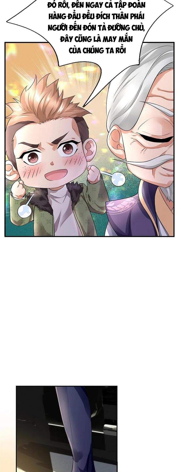 Vạn Cổ Thần Vương