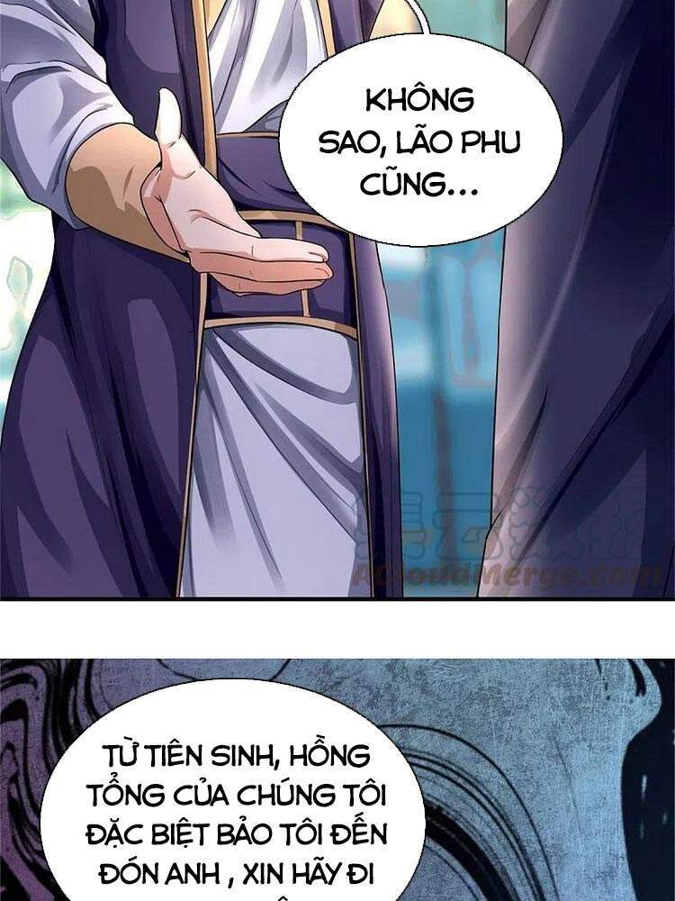 Vạn Cổ Thần Vương