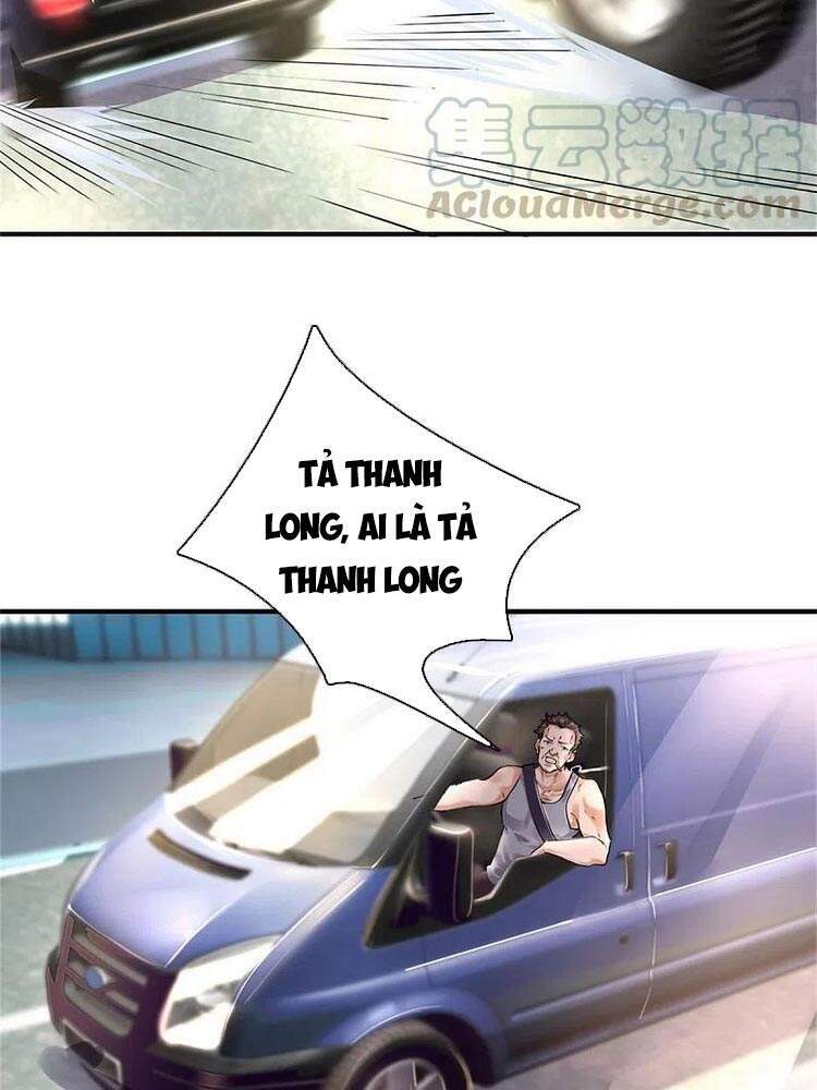 Vạn Cổ Thần Vương