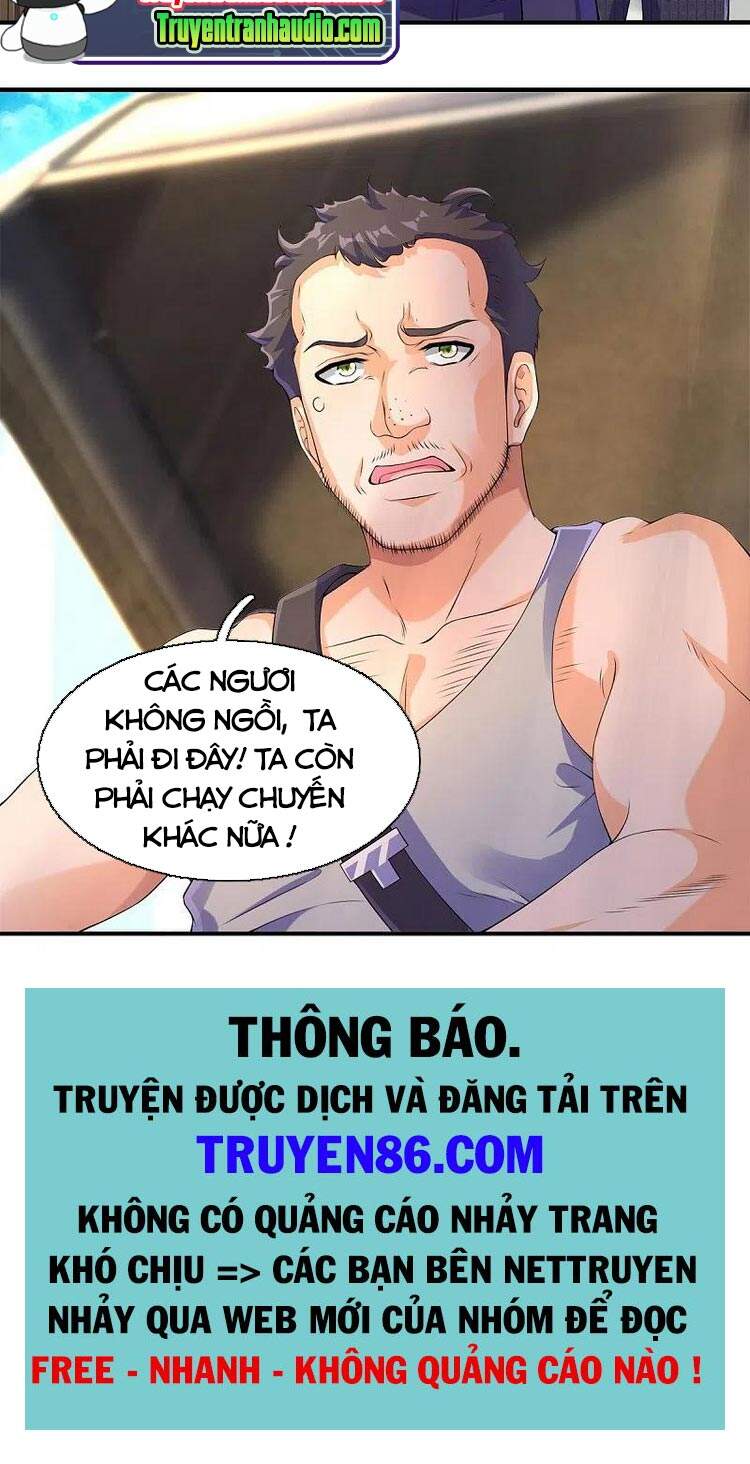 Vạn Cổ Thần Vương