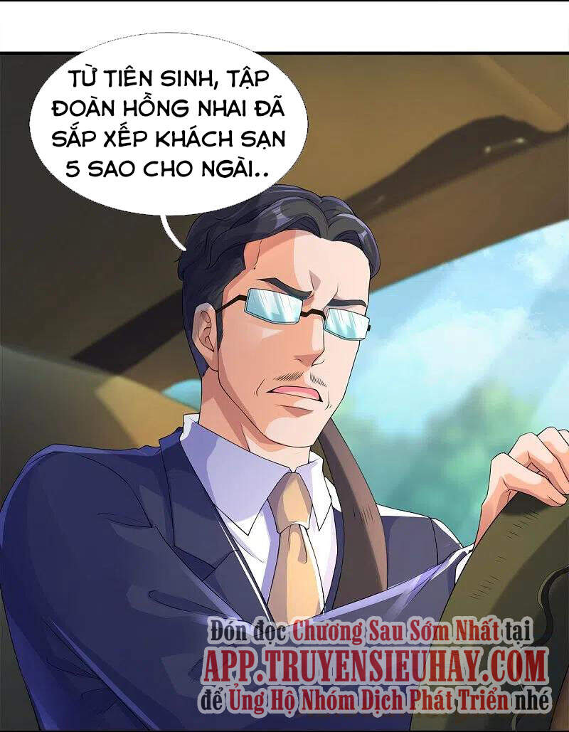 Vạn Cổ Thần Vương