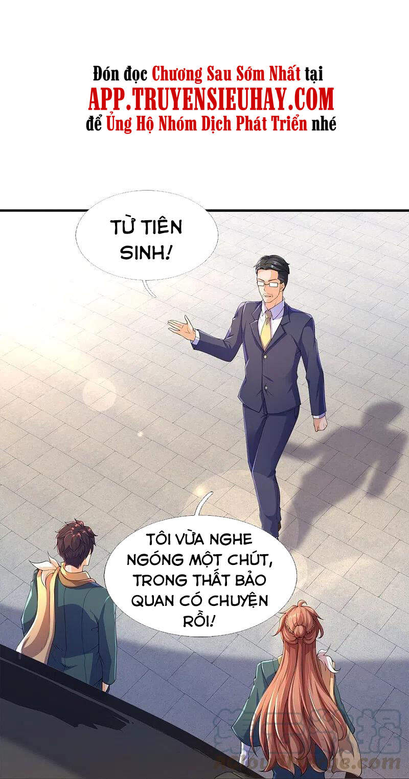 Vạn Cổ Thần Vương