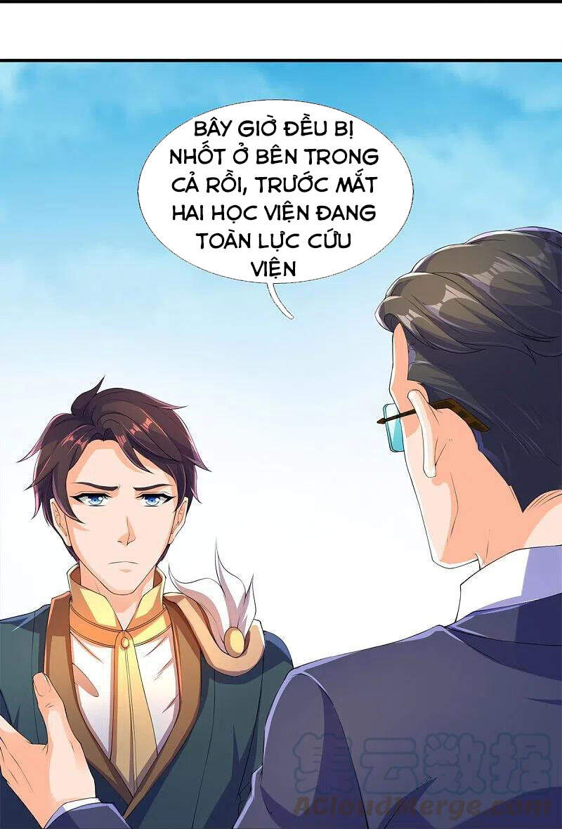 Vạn Cổ Thần Vương