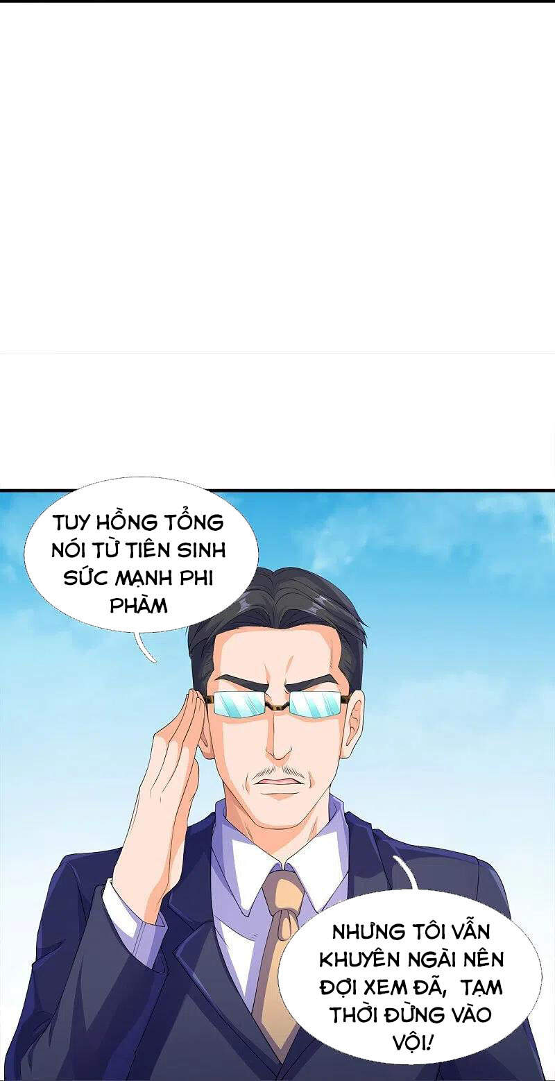 Vạn Cổ Thần Vương