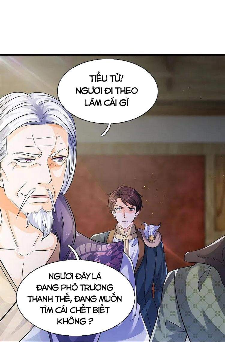 Vạn Cổ Thần Vương