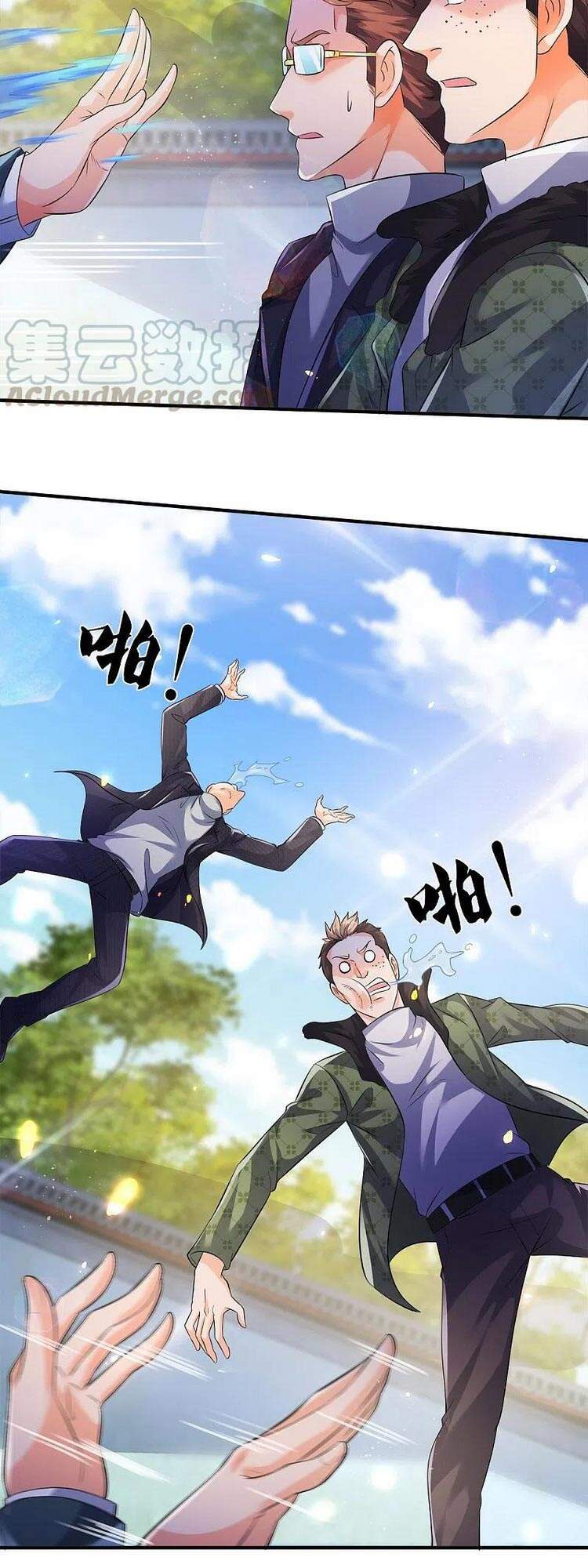 Vạn Cổ Thần Vương