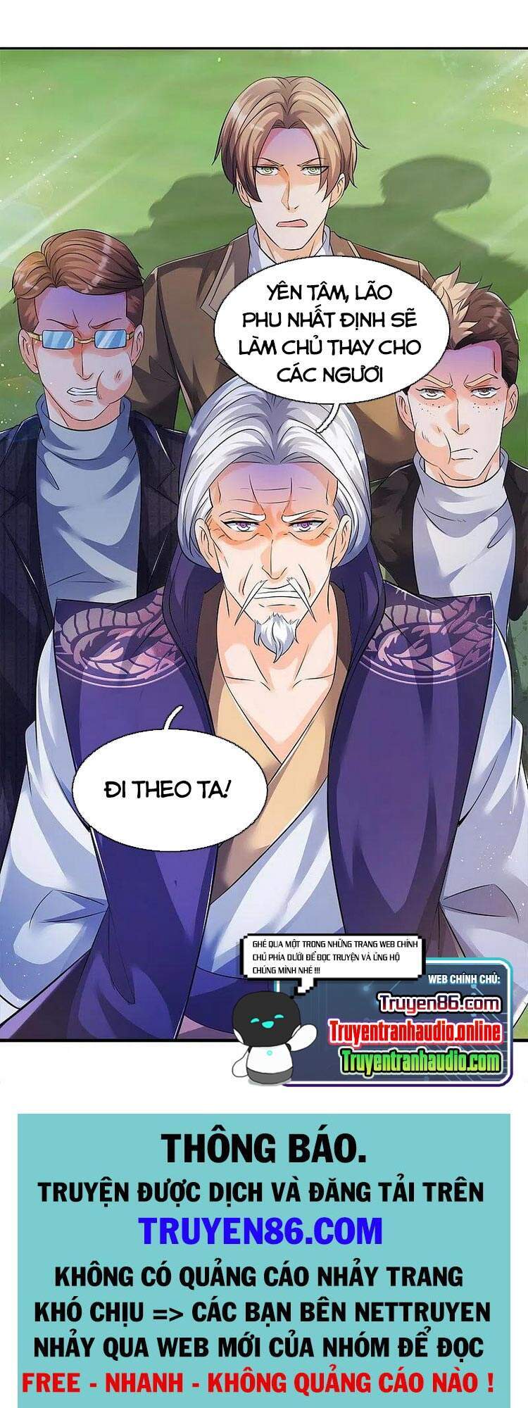 Vạn Cổ Thần Vương