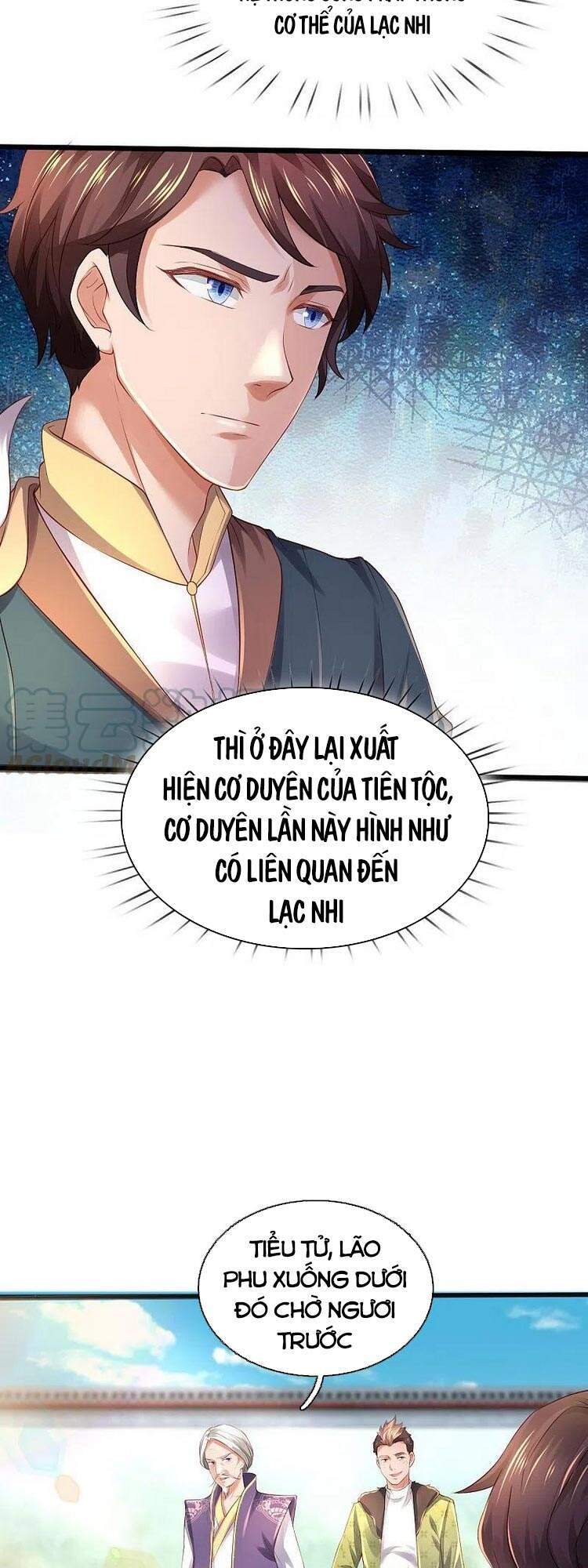 Vạn Cổ Thần Vương