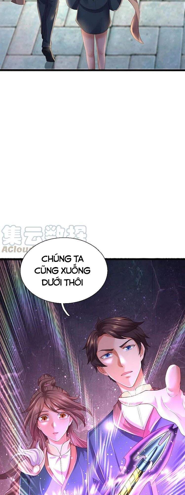 Vạn Cổ Thần Vương