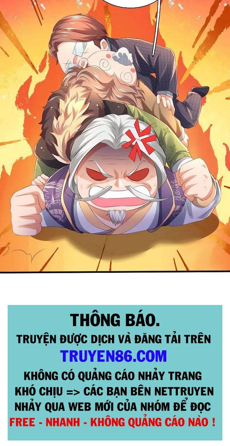 Vạn Cổ Thần Vương