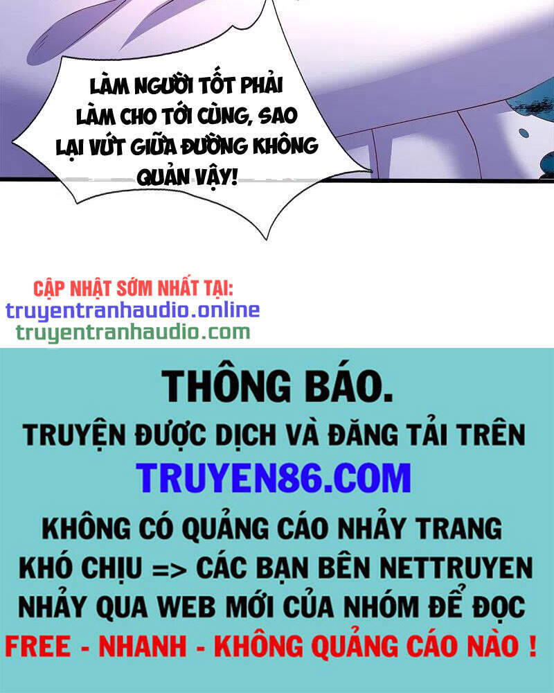 Vạn Cổ Thần Vương