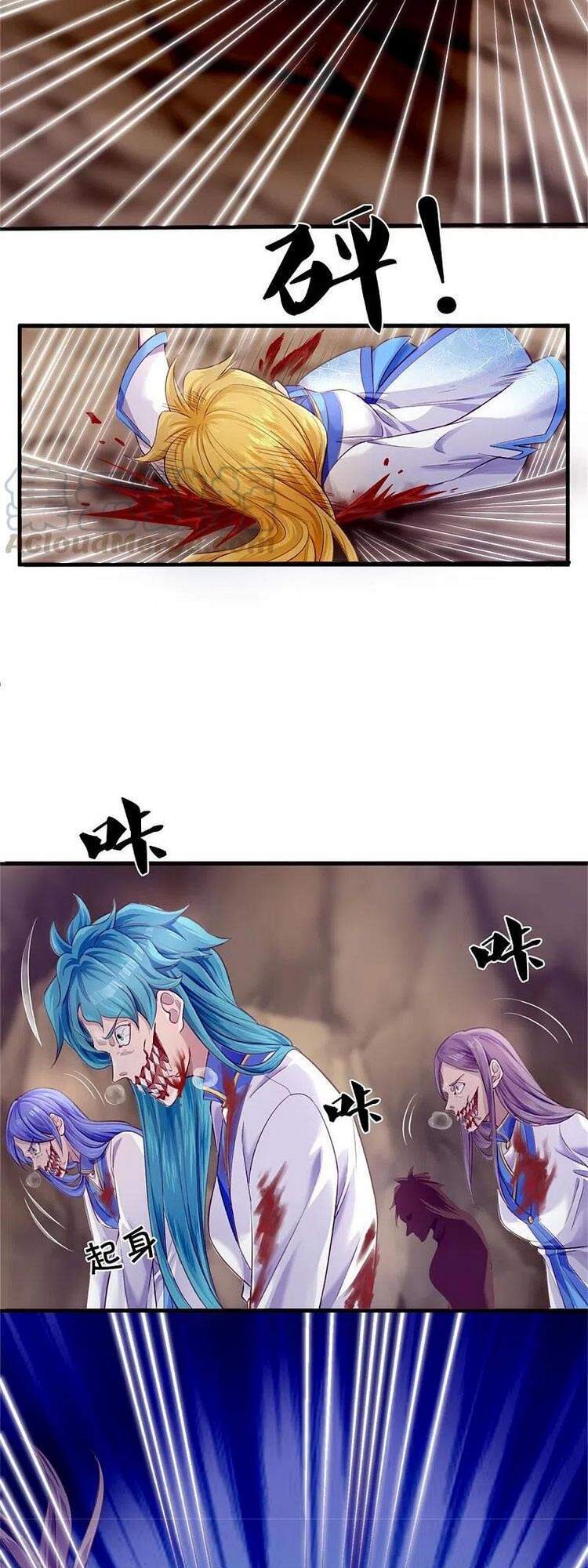 Vạn Cổ Thần Vương