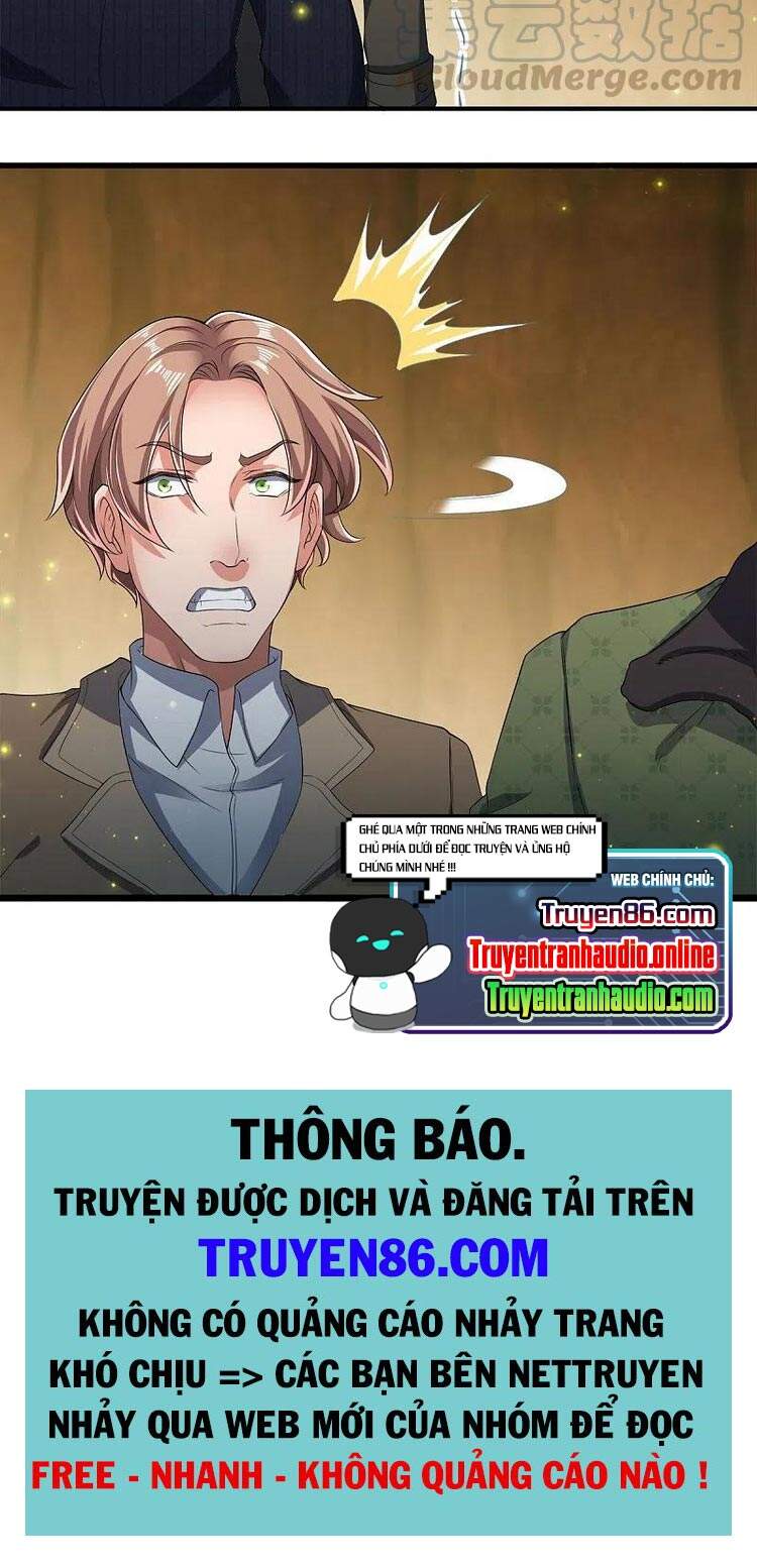 Vạn Cổ Thần Vương