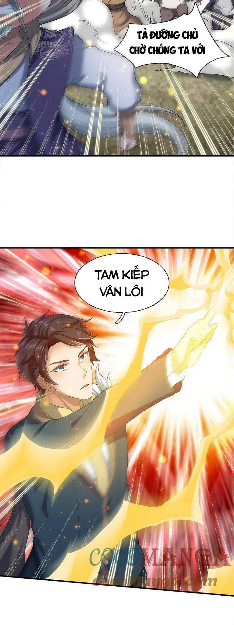 Vạn Cổ Thần Vương