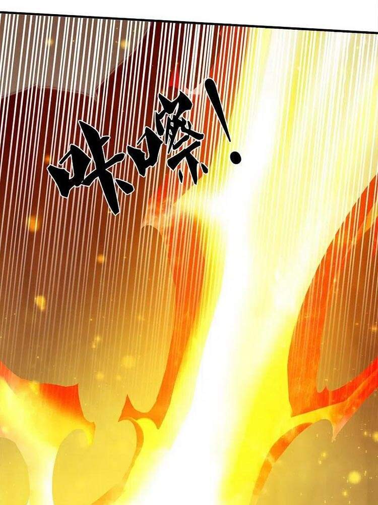 Vạn Cổ Thần Vương