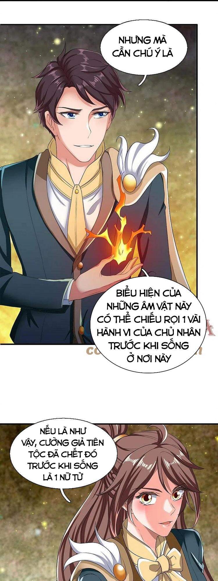 Vạn Cổ Thần Vương