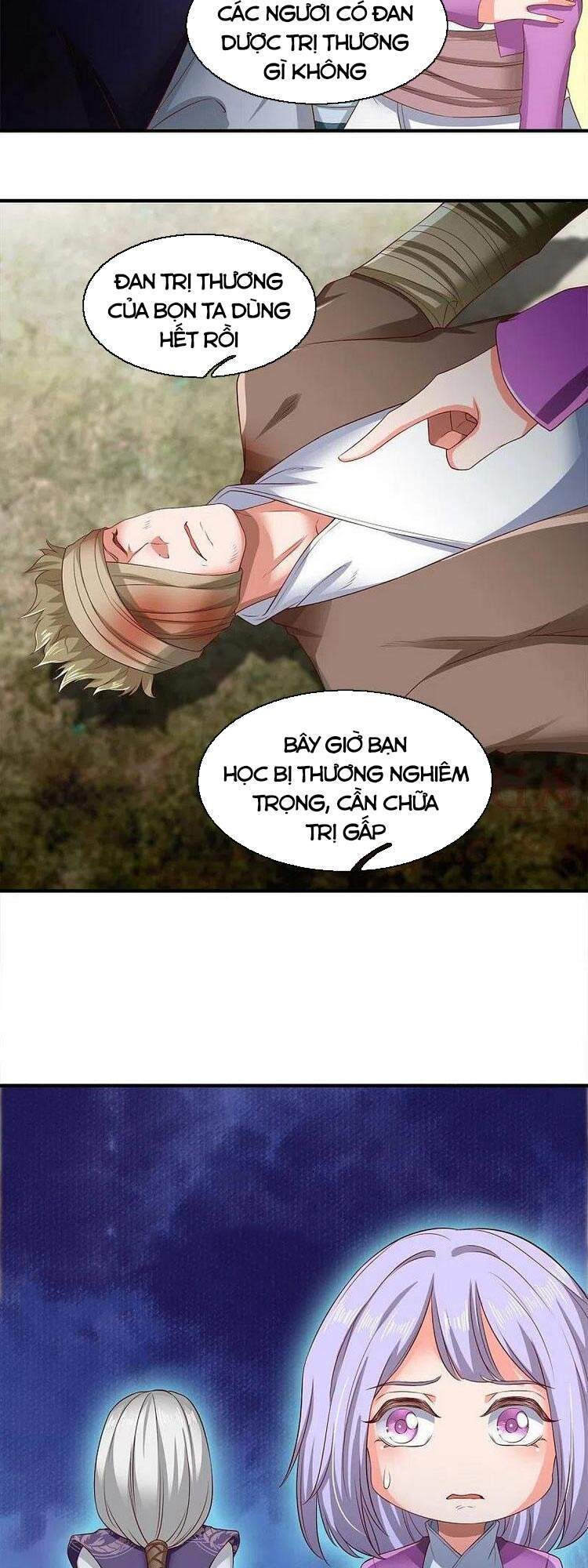 Vạn Cổ Thần Vương