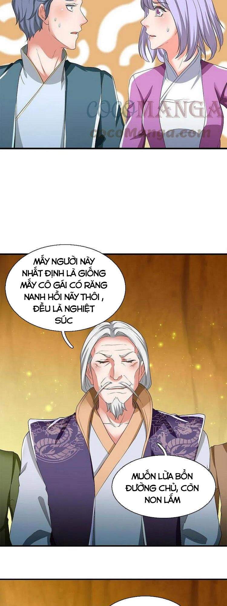 Vạn Cổ Thần Vương
