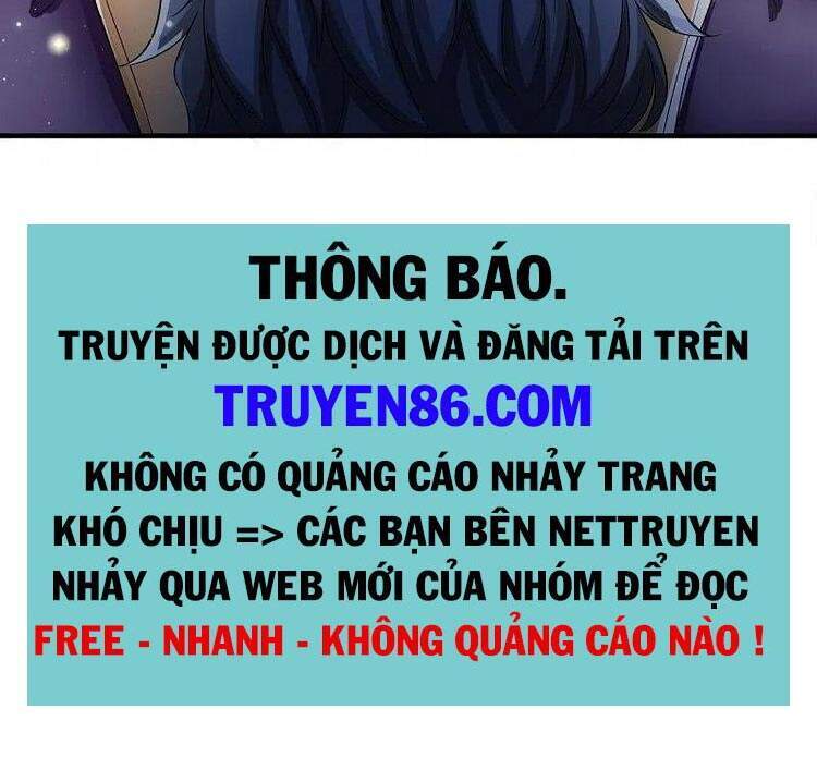 Vạn Cổ Thần Vương