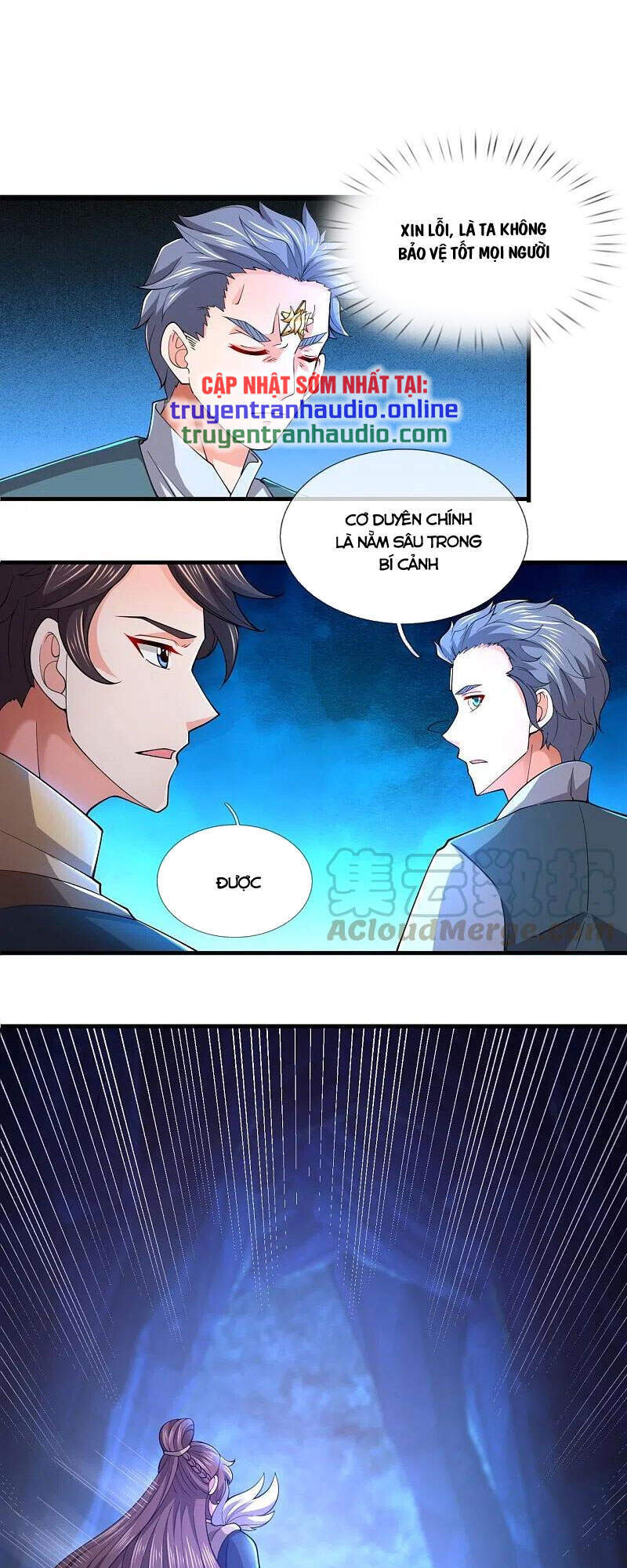 Vạn Cổ Thần Vương