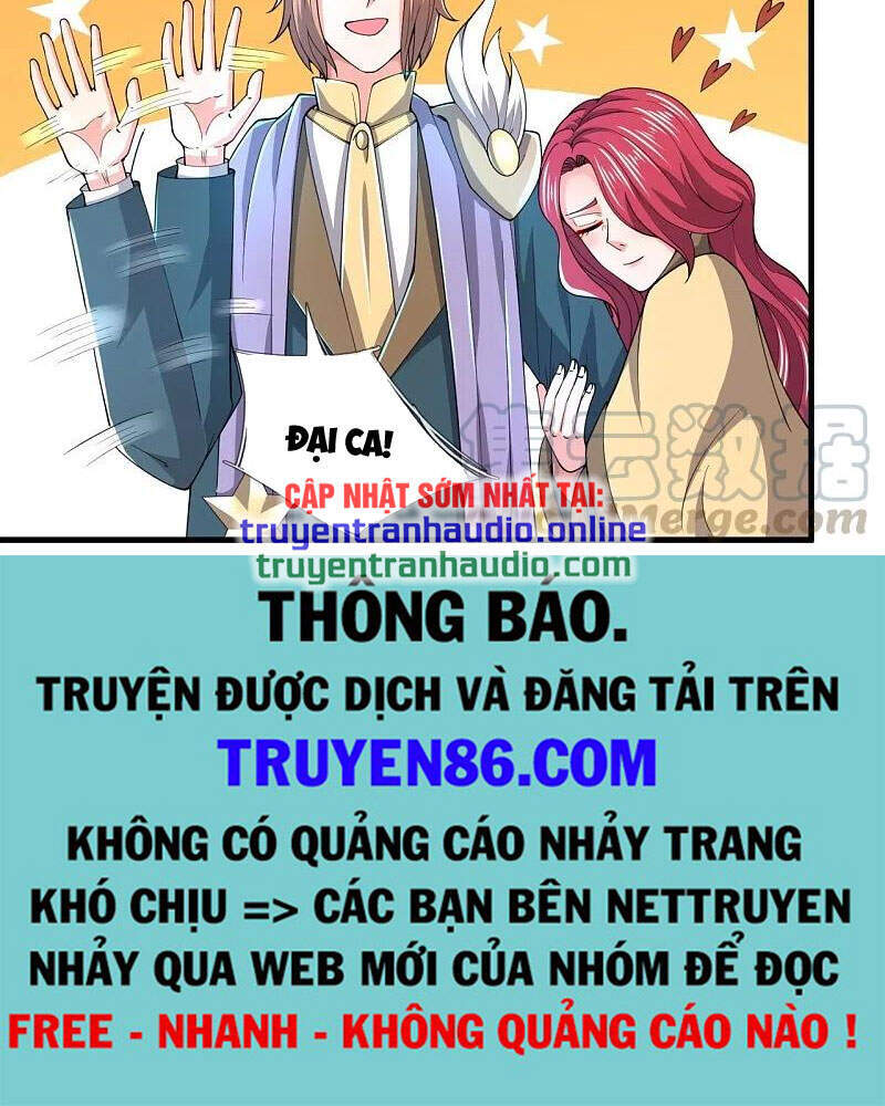 Vạn Cổ Thần Vương