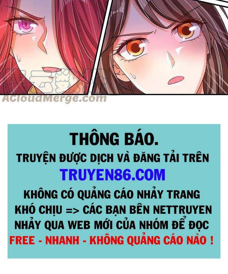 Vạn Cổ Thần Vương