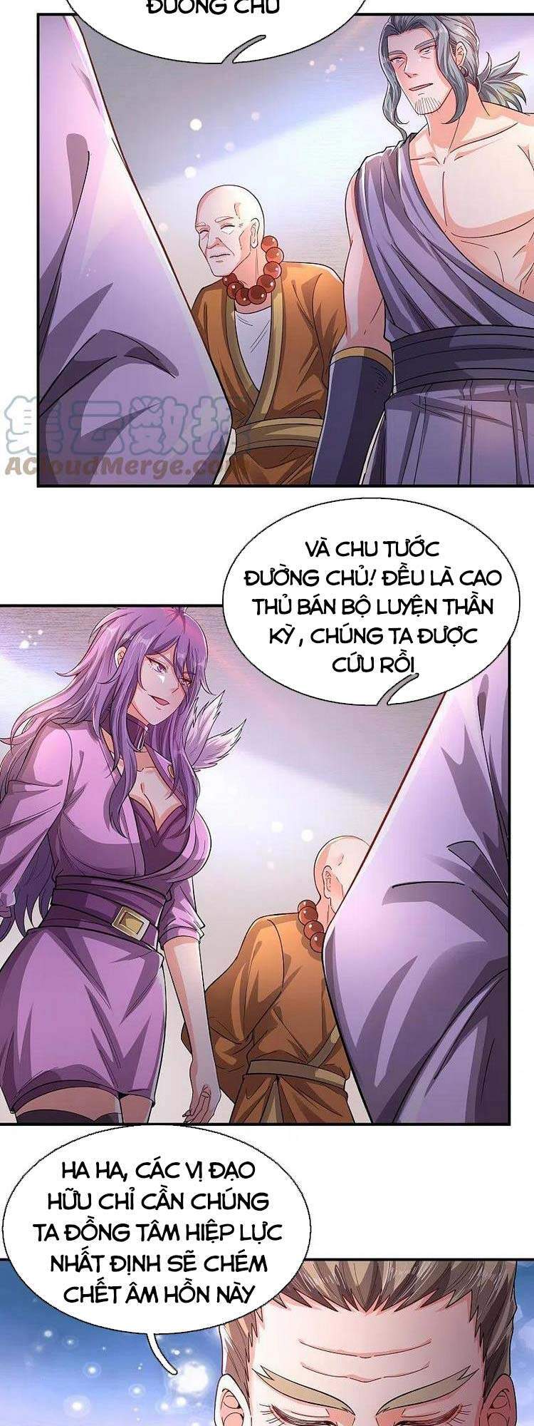 Vạn Cổ Thần Vương