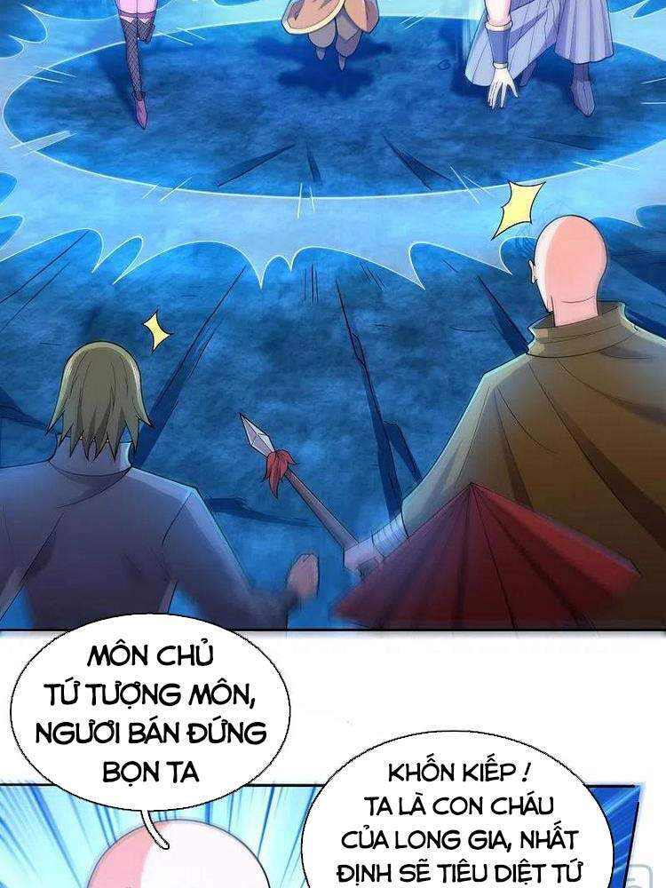 Vạn Cổ Thần Vương