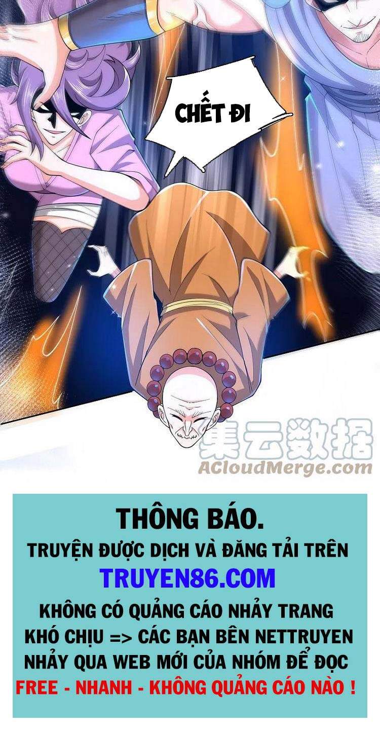 Vạn Cổ Thần Vương