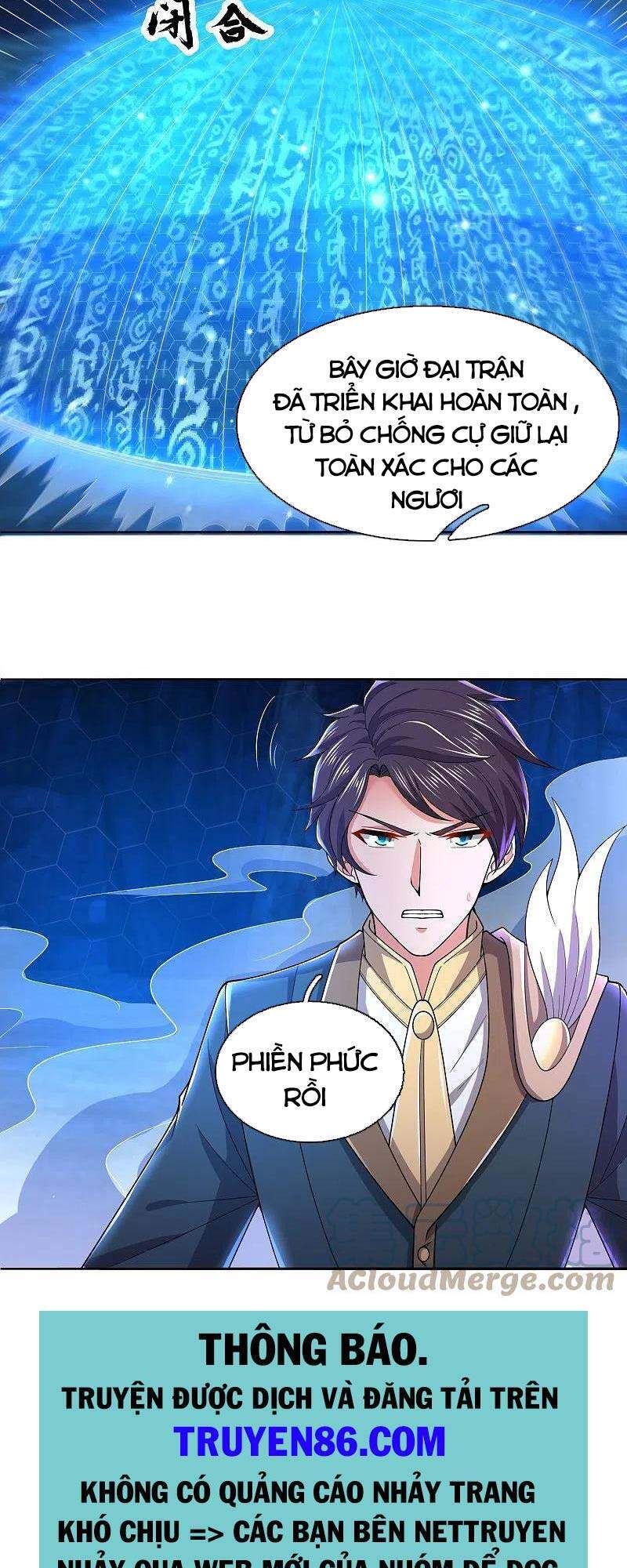 Vạn Cổ Thần Vương