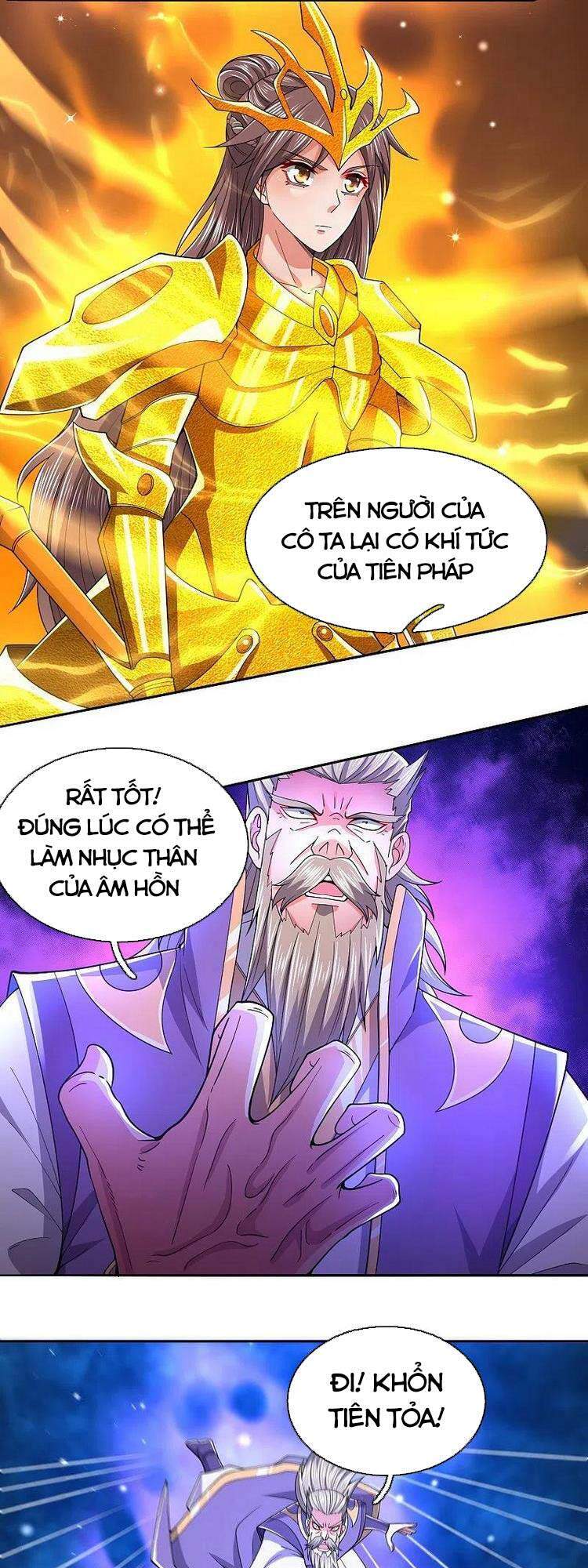 Vạn Cổ Thần Vương