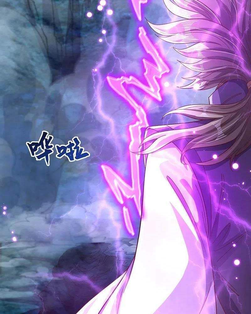 Vạn Cổ Thần Vương