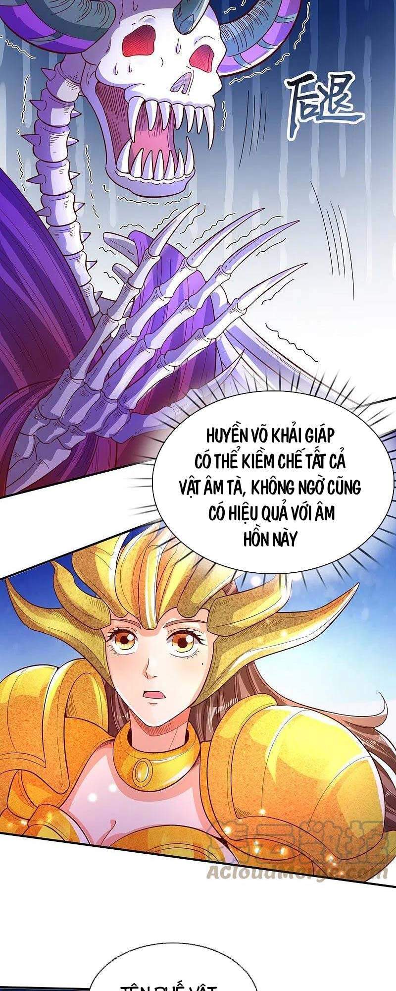 Vạn Cổ Thần Vương