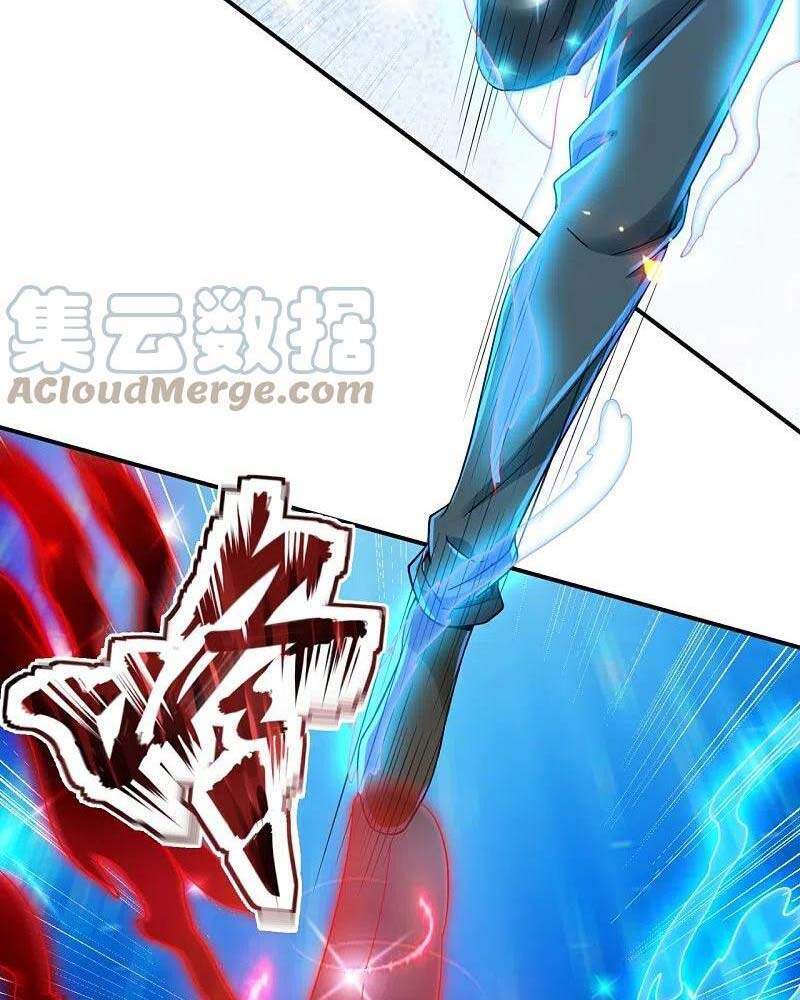 Vạn Cổ Thần Vương