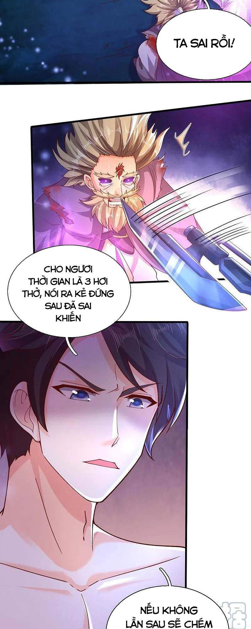 Vạn Cổ Thần Vương