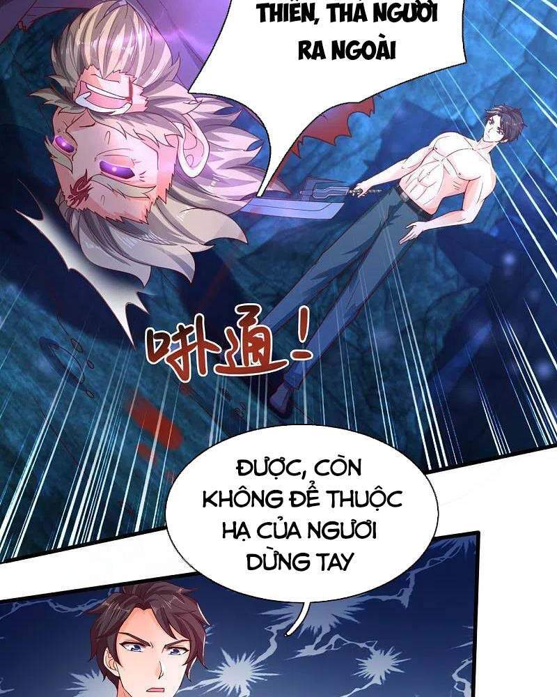 Vạn Cổ Thần Vương