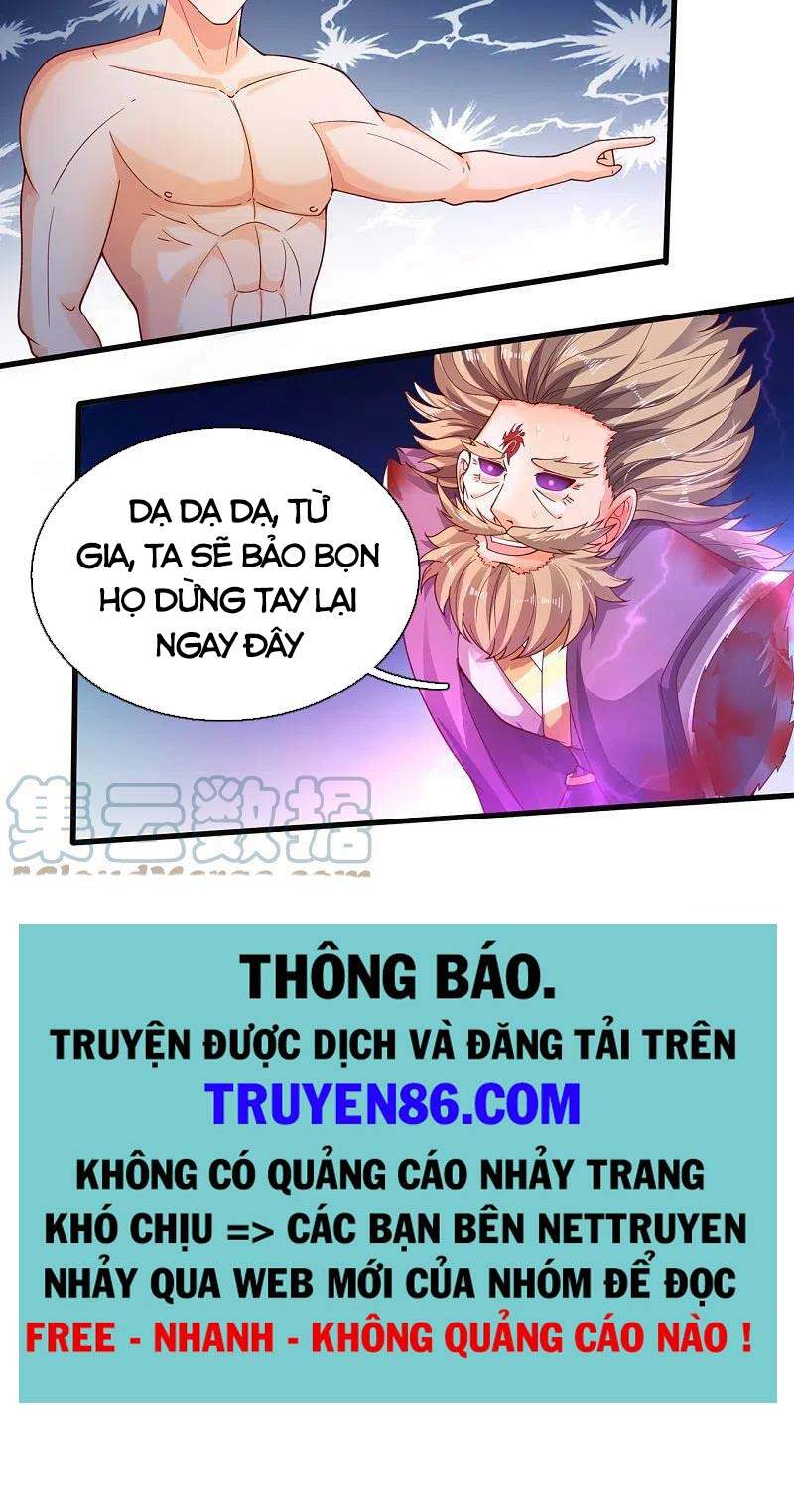 Vạn Cổ Thần Vương