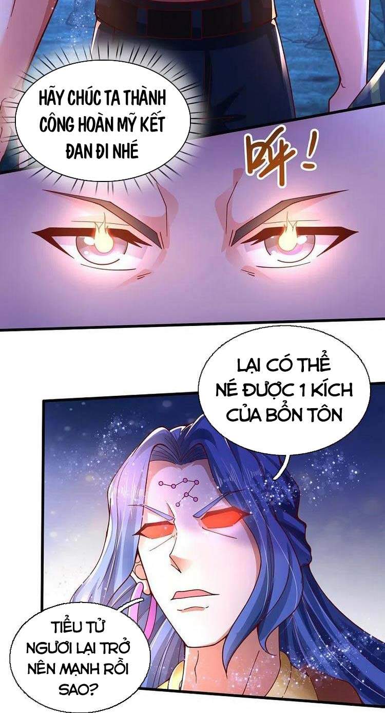 Vạn Cổ Thần Vương