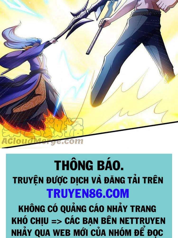 Vạn Cổ Thần Vương