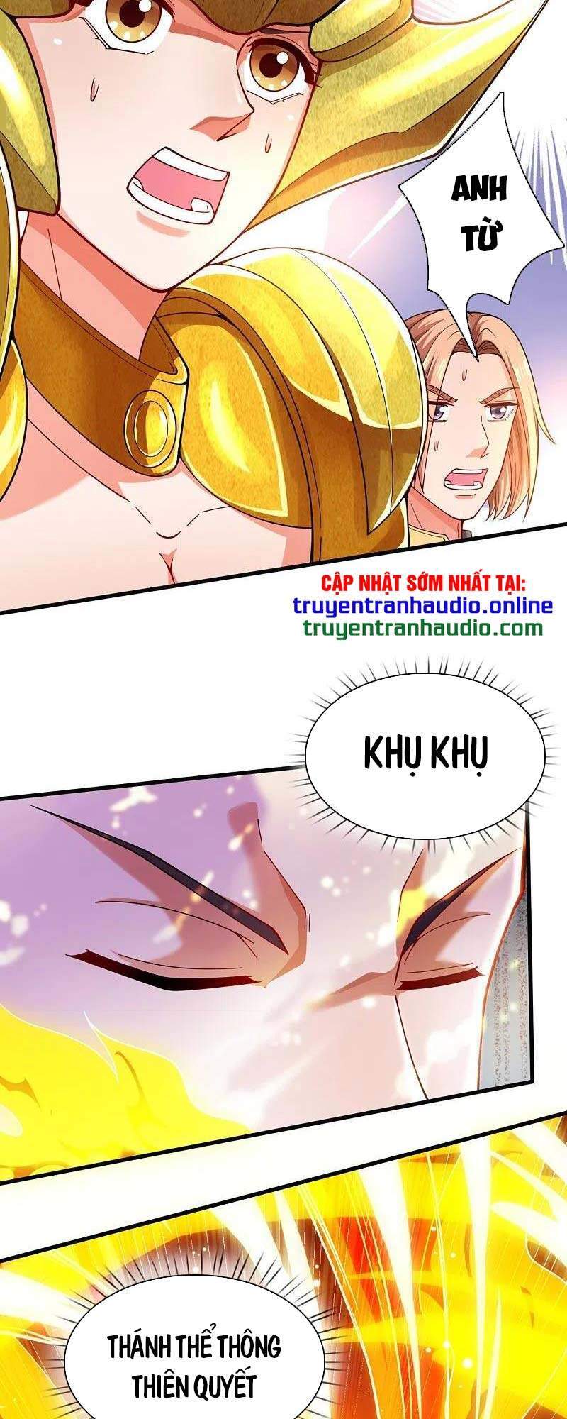 Vạn Cổ Thần Vương