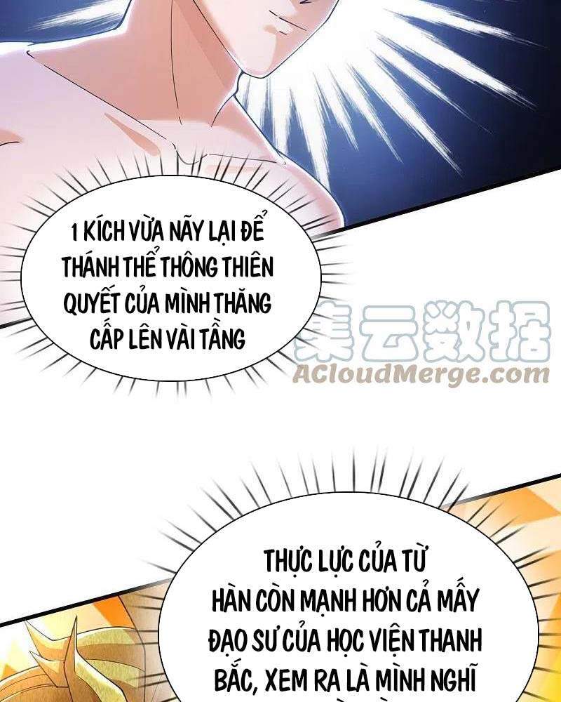 Vạn Cổ Thần Vương