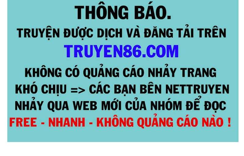 Vạn Cổ Thần Vương