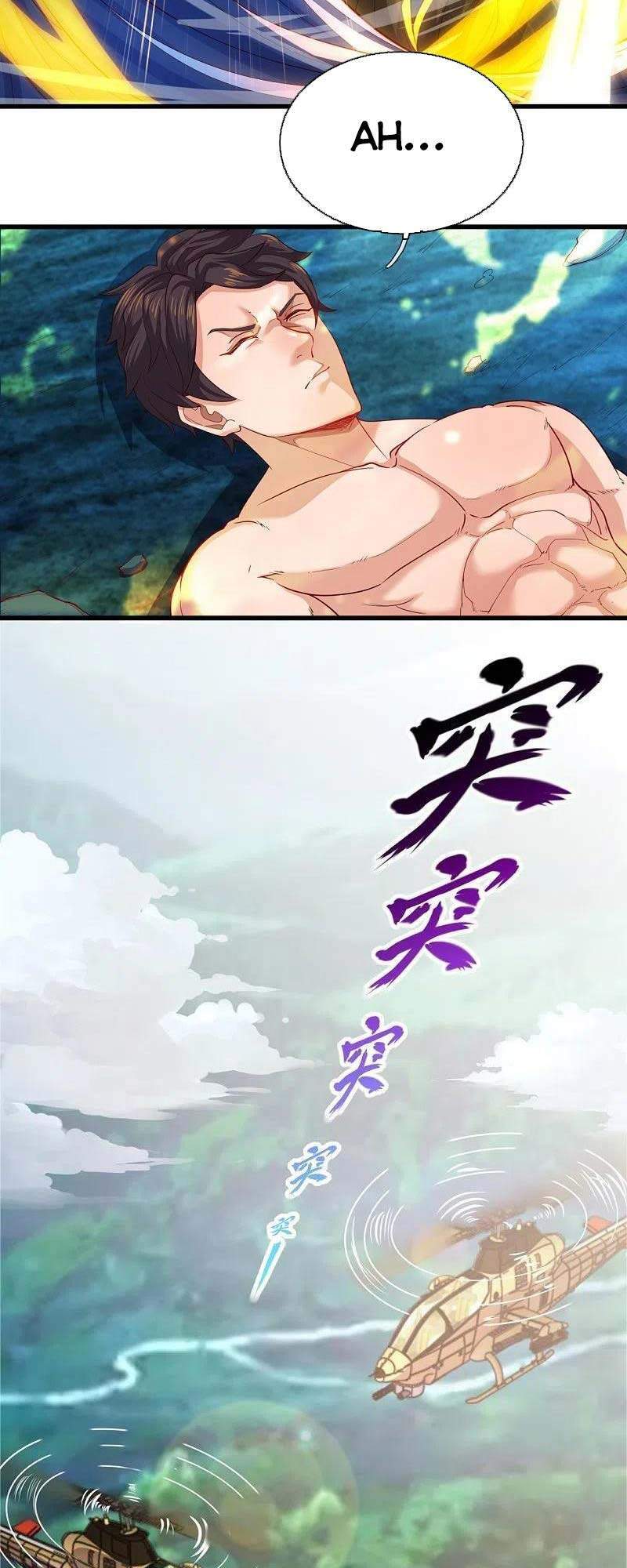 Vạn Cổ Thần Vương